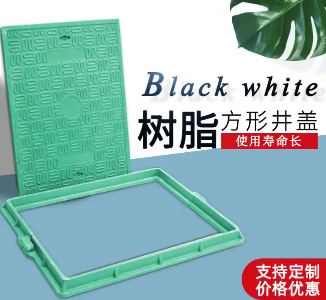 邢台树脂复合电力方井展示